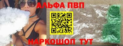 скорость mdpv Нягань
