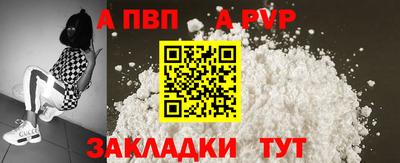 кокаин колумбия Обь