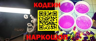 скорость mdpv Нягань