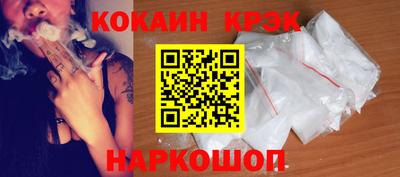 скорость mdpv Нягань