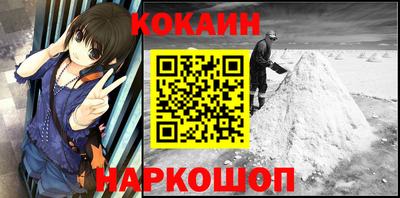 скорость mdpv Нягань