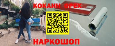 скорость mdpv Нягань