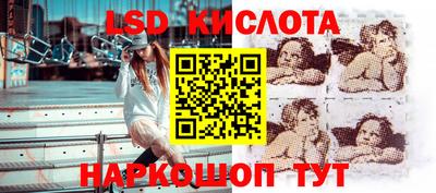 скорость mdpv Нягань