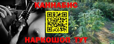 кокаин колумбия Обь