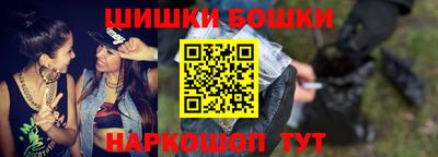 скорость mdpv Нягань