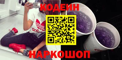 кокаин колумбия Обь