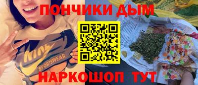 кокаин колумбия Обь