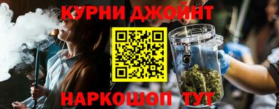 кокаин колумбия Обь