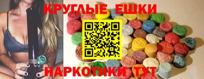 кокаин колумбия Обь