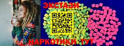 кокаин колумбия Обь
