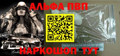 скорость mdpv Нягань