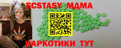 кокаин колумбия Обь