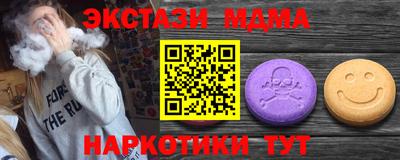 кокаин колумбия Обь