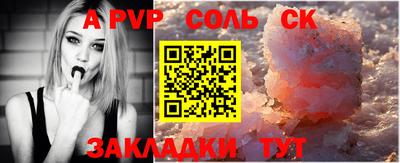 кокаин колумбия Обь