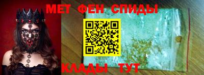 скорость mdpv Нягань