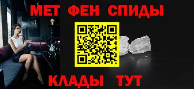 гашиш Обнинск