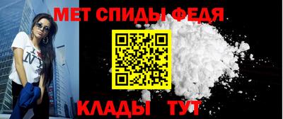 скорость mdpv Нягань