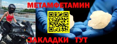 гашиш Обнинск