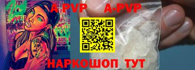 гашиш Обнинск