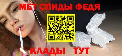 гашиш Обнинск