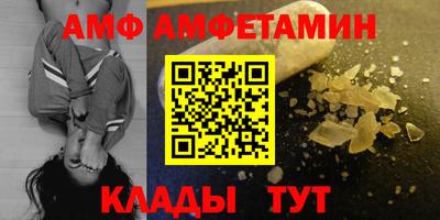 кокаин колумбия Обь
