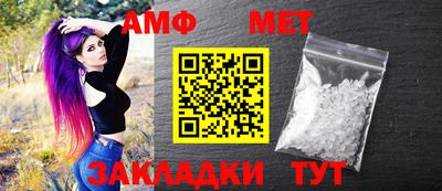 скорость mdpv Нягань