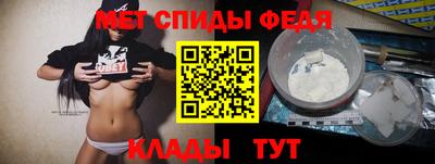 скорость mdpv Нягань