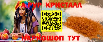гашиш Обнинск