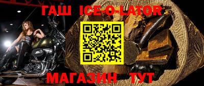 кокаин колумбия Обь
