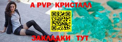 кокаин колумбия Обь