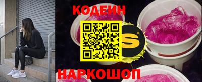 скорость mdpv Нягань