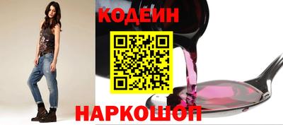кокаин колумбия Обь