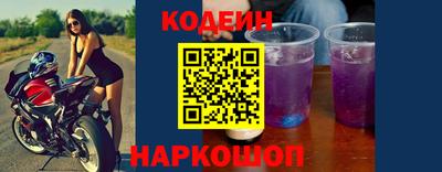 скорость mdpv Нягань