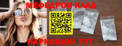 кокаин колумбия Обь